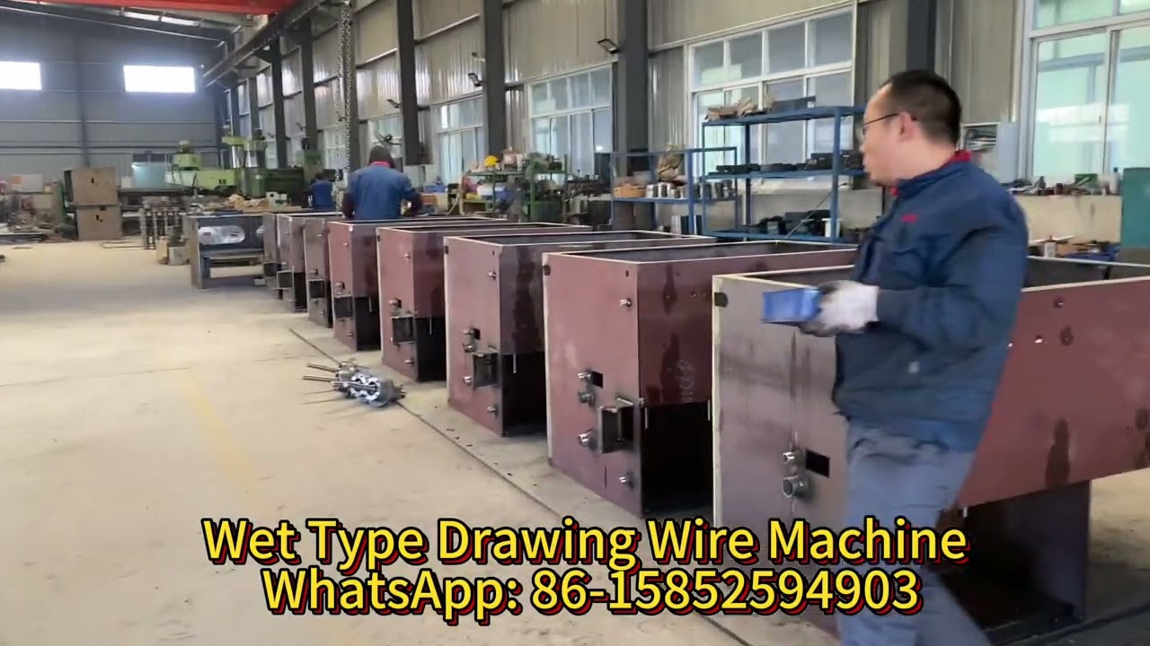 Factory Customized Wet Type Wire Drawing Machine