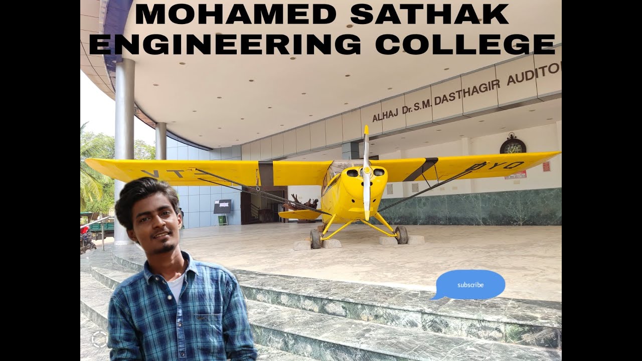 MOHAMED SATHAK ENGINEERING COLLEGE|THE COLLEGE TOUR|GETAPPLICATION