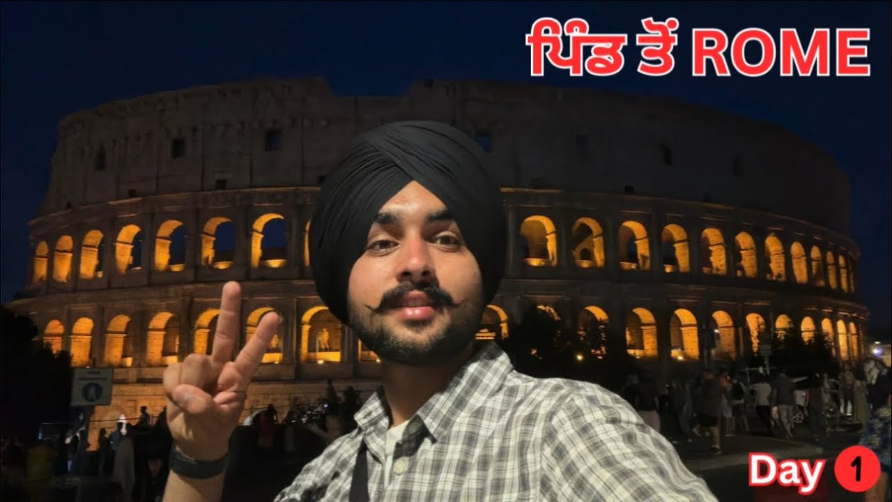 ROME AND SMALLEST COUNTRY OF WORLD VATICAN 🇻🇦/ 🇮🇹ITALY TOUR DA PEHLA DIN🏛️ / ITALY PUNJABI VLOG