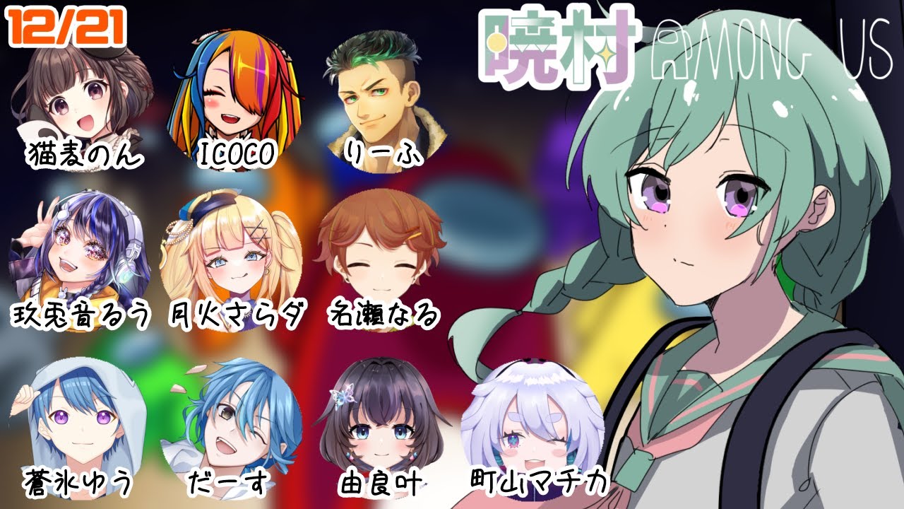 久々の暁村！エアシップも久々！【＃暁村】