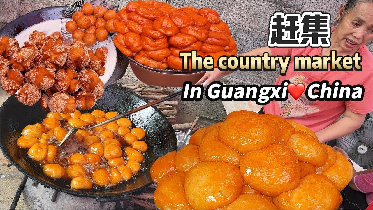 Rural Market in Guangxi, China中國南方廣西農村市集：驚人物價，探索百年1元小吃美食，柳州當地生活煙火，10元能吃撐的市場，正宗螺獅粉，亞熱帶水果，山貨，野貨，飲食文化織錦