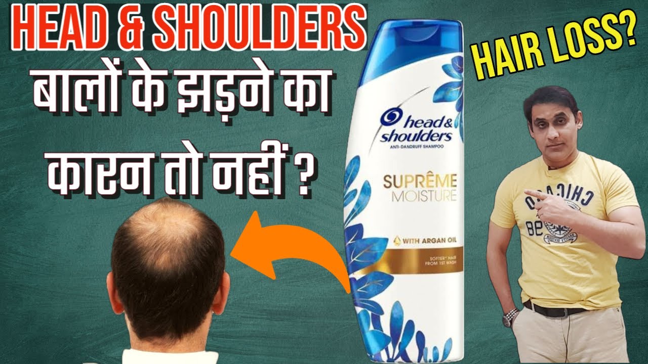 Обзор шампуня Head & Shoulders ANTI- DANDRUFFO 2023 | Шампунь против выпадения волос и для роста ...