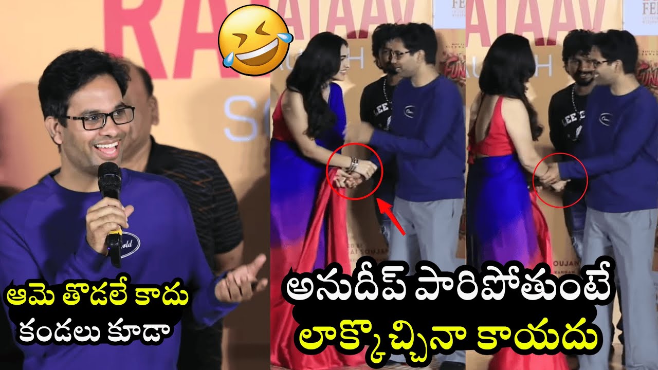 ఆమె తొడలే కాదు కండలు కూడా🤣Anudeep Funny Comments On Kayadu Lohar | Funkey
