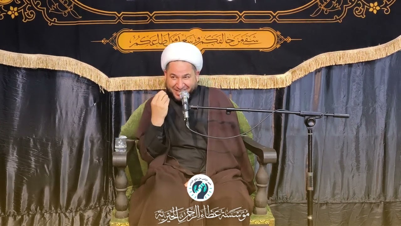 محاضره الليلة 3 محرم 1447/ البصرة الحيانية بصوت الشيخ محمد الخفاجي