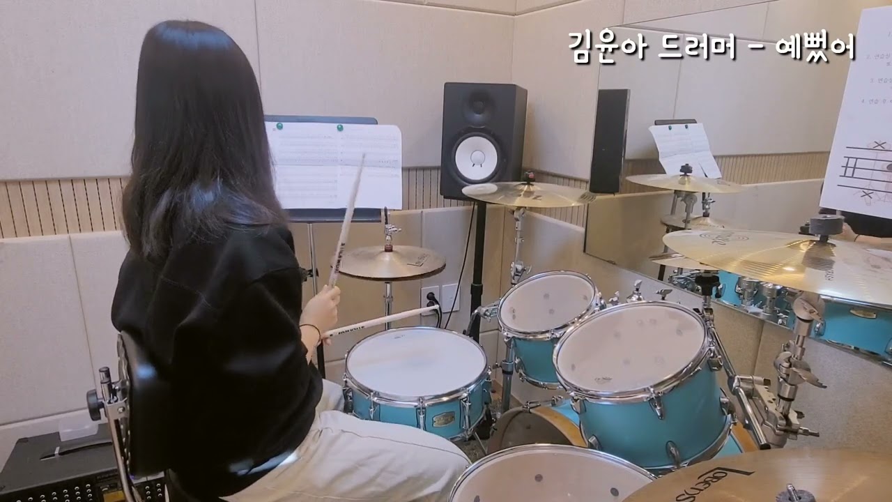 [드럼커버]Day6_예뻤어