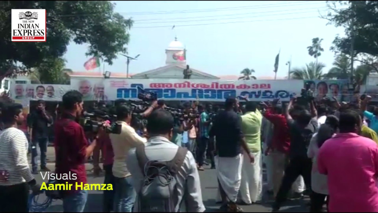 Yuva Morcha protests over entry of two women in Sabarimala temple