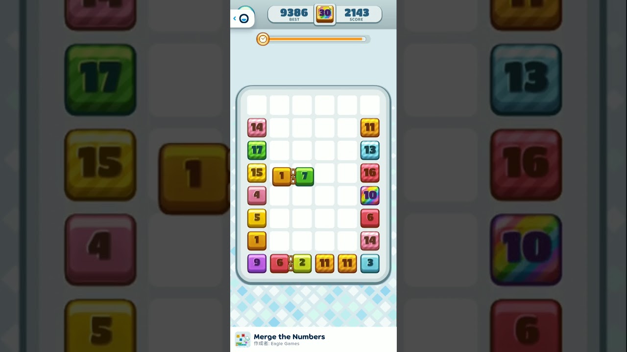 Merge the Numbers