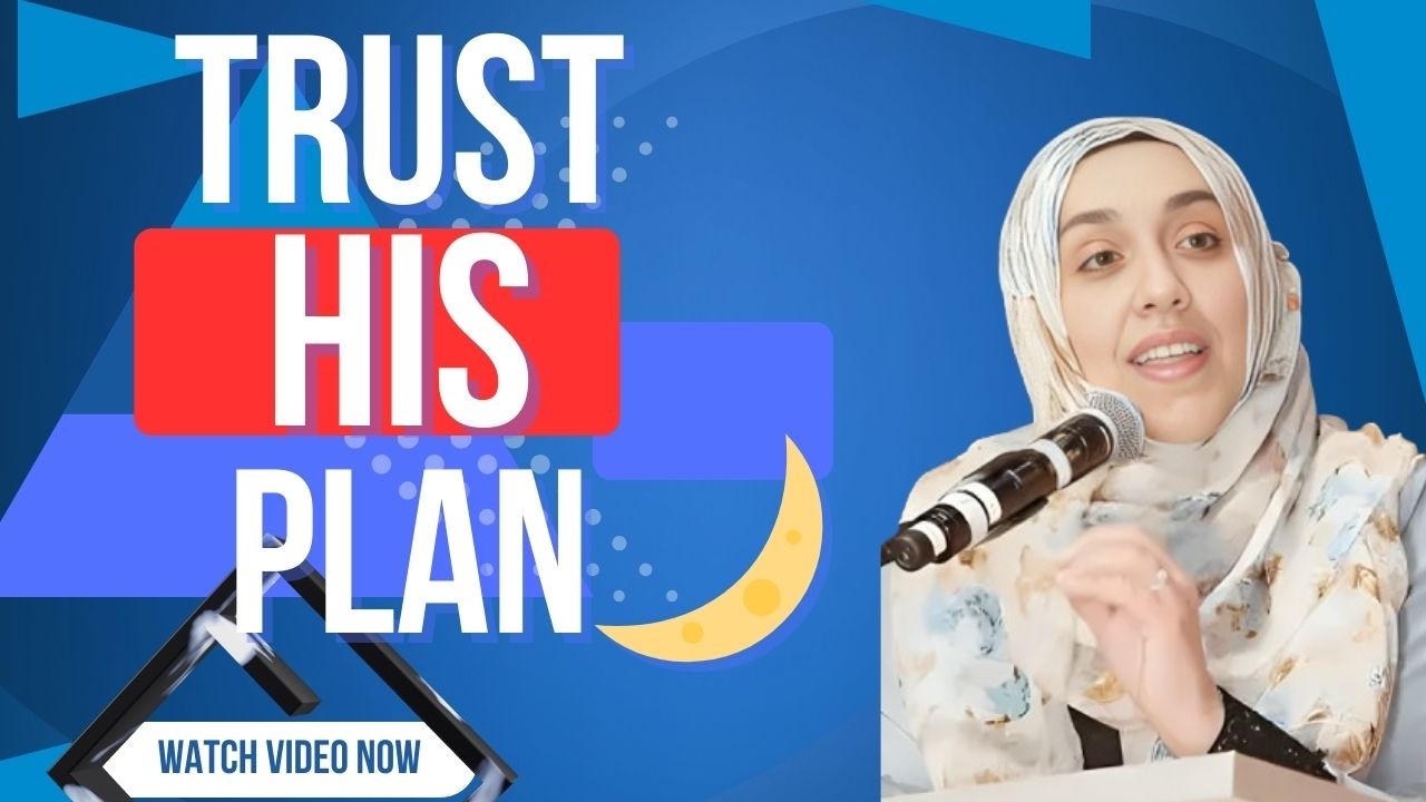 Struggling and Going Through Tough Times? This Is for You! | Islamic Motivation BY YASMIN MOGAHED