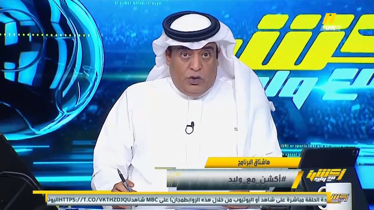 اكشن مع وليد مقدمه تاريخية ورده فعل الفراج عن صراع الصدارة المشتعل  وبيانات الهلال والنصر النارية