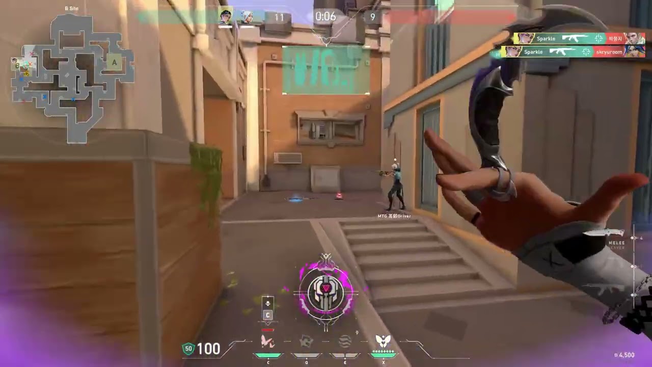 2025 Last Highlight