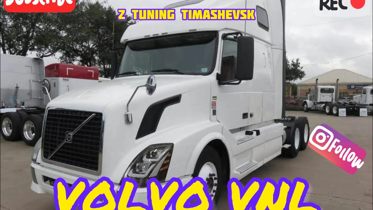VOLVO VNL.  ПОЛНАЯ ПЕРЕТЯЖКА КАБИНЫ АМЕРИКАНЦА!!!