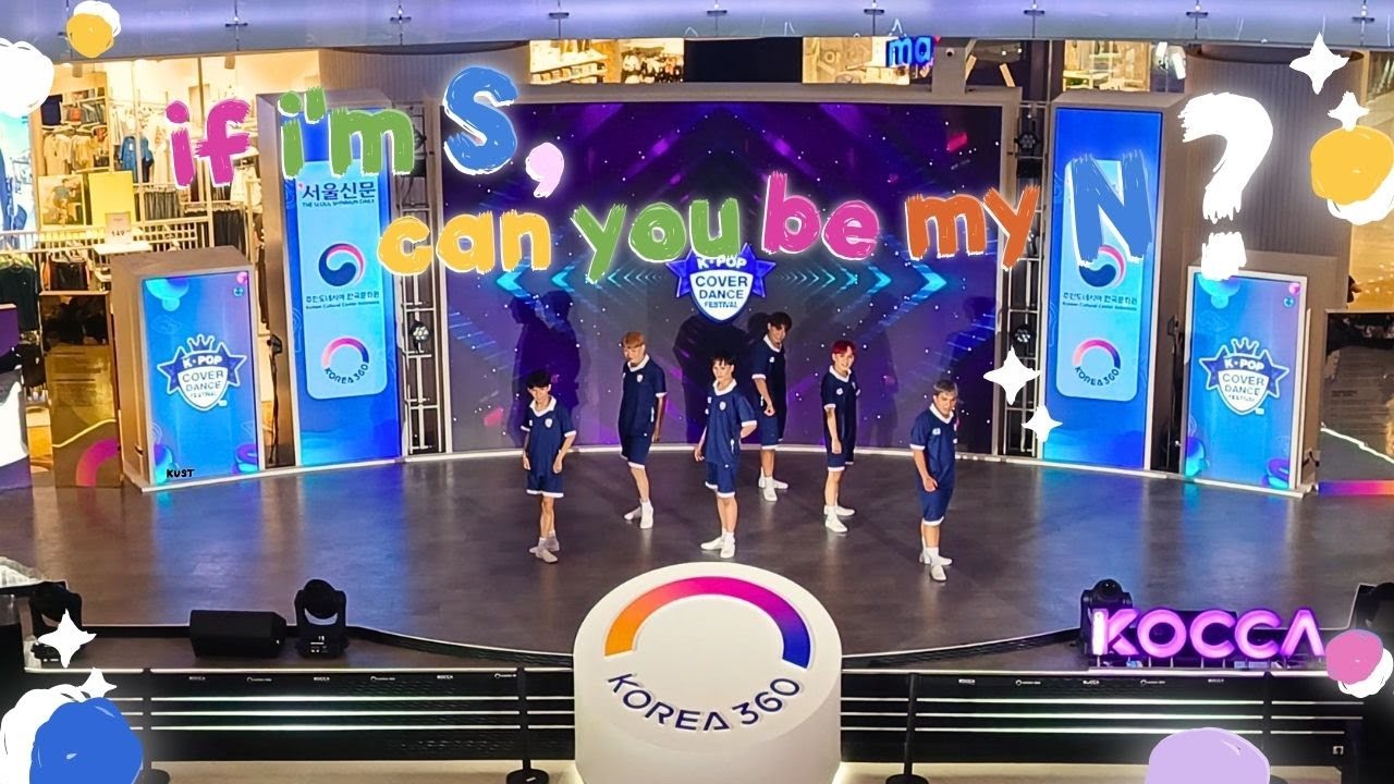 If I’m S, Can You Be My N? - TWS (투어스) Dance Cover By Acrux | enSync DC