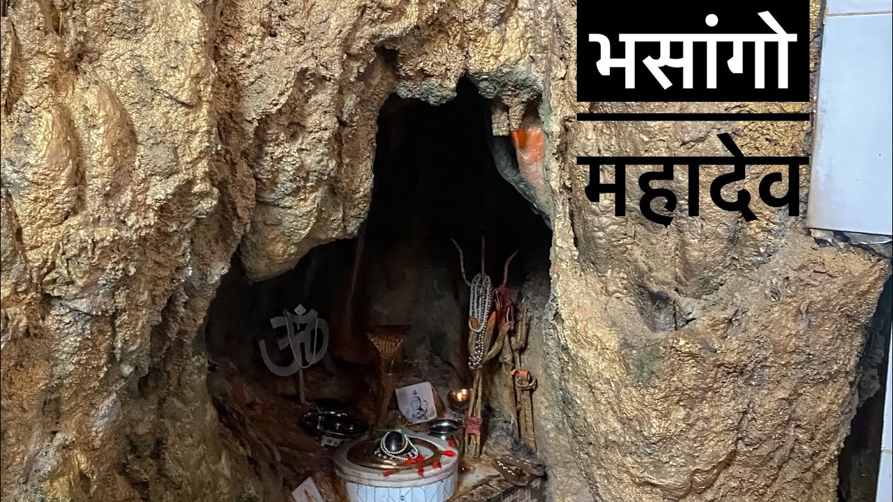 Bhasango Mahadev Temple, Hamirpur, Himachal