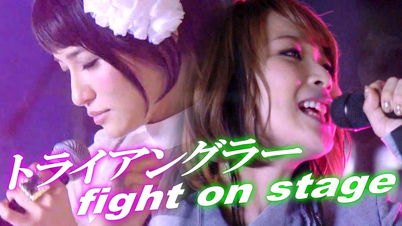 STUDIO Live『トライアングラー fight on stage』 ランカ・リー＝中島愛/シェリル・ノーム starring May'n  2012.10 [字]