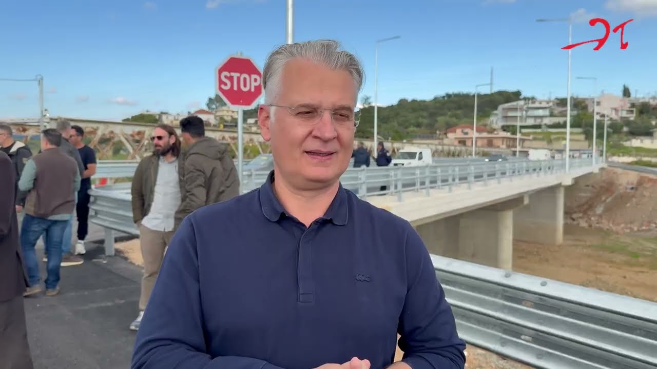 Παραδόθηκε στην κυκλοφορία η νέα γέφυρα του Ευρώτα στη Σκάλα - Δηλώσεις αιρετών 