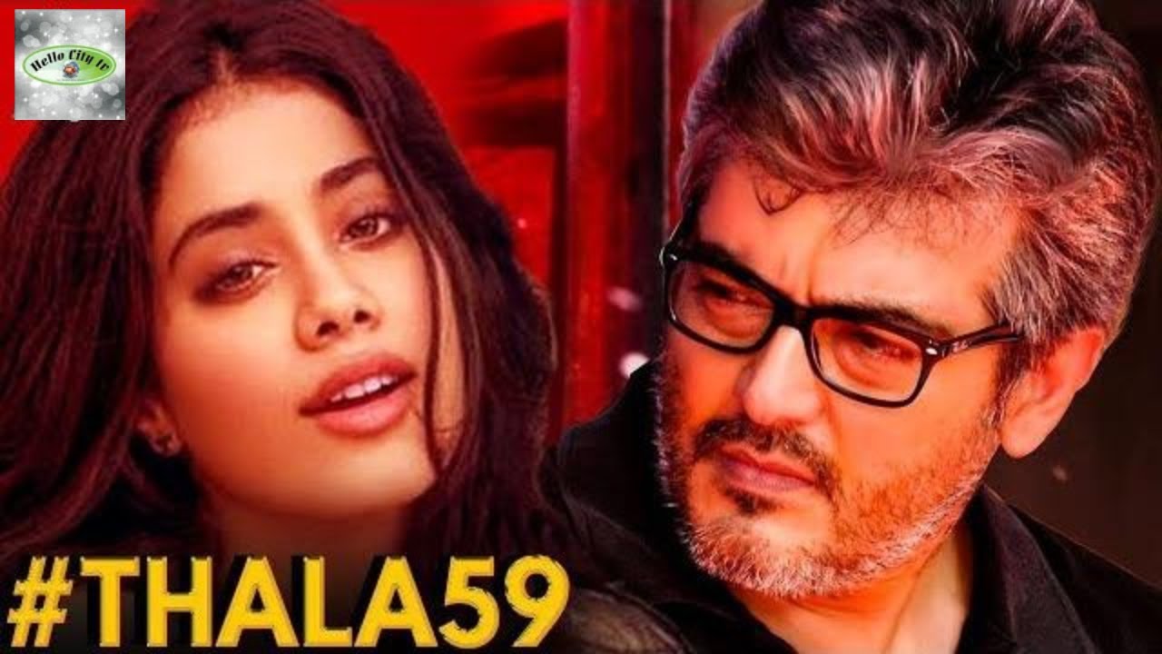 Thala 59 , Pink Remake | Sridevi's Daughter Jhanvi Kapoor Joins Ajith ?| Latest Tamil Cinema News