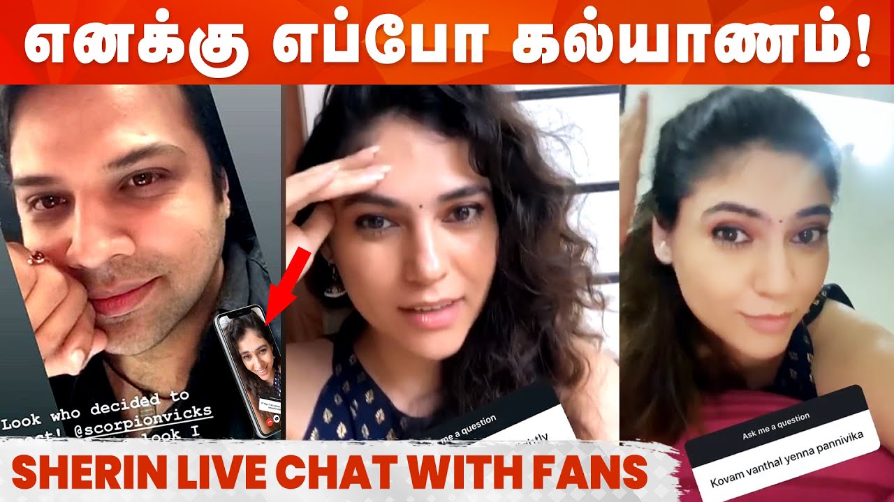Actress Sherin -ஐ Live-ல் கலாய்த்த Azhagiya Asura விசில் Hero Vikramaditya | Bigg Boss 3