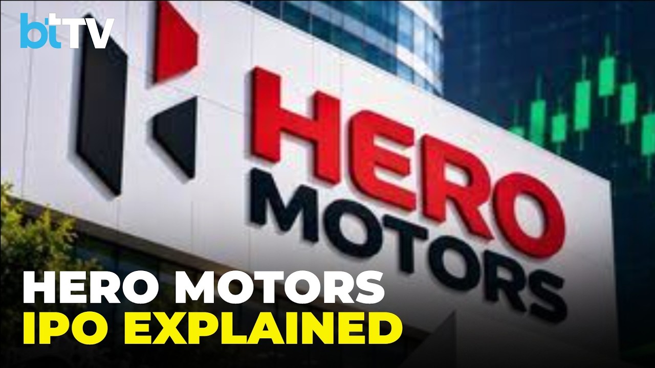 IPO Hero Motors открыто: стоит ли подписываться или ждать листинга? Объясняет Судип Бандьопадхьяй