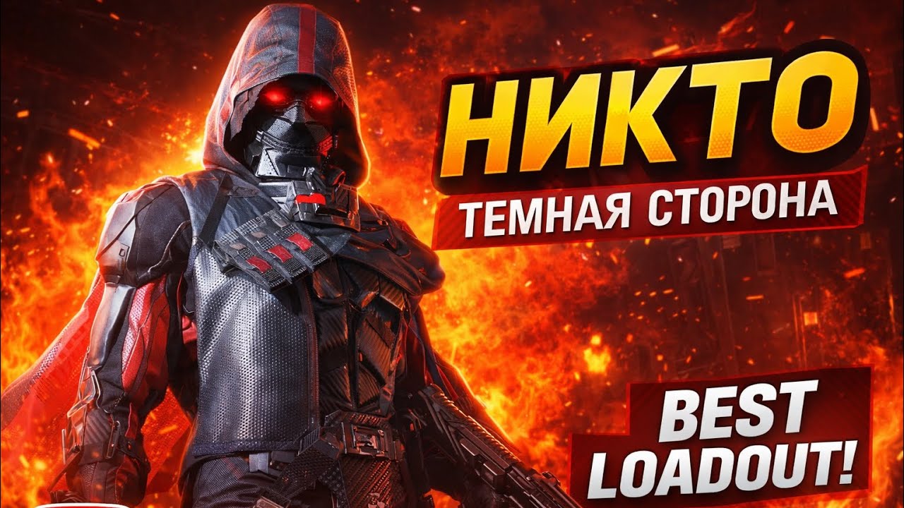 @CallofDuty #callofduty #callofdutymobile #gaming #хочуврек 