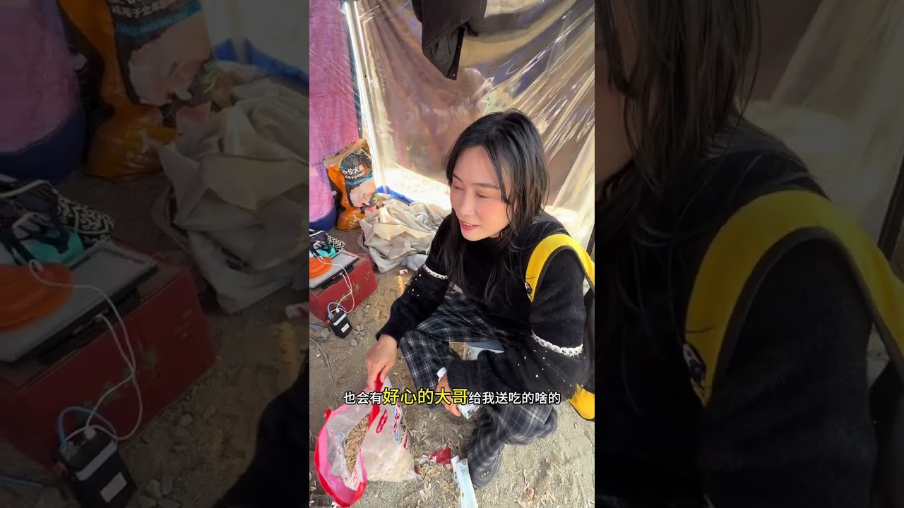 Hiking Across Tibet with a Girl from Hunan: Unforgettable Journey