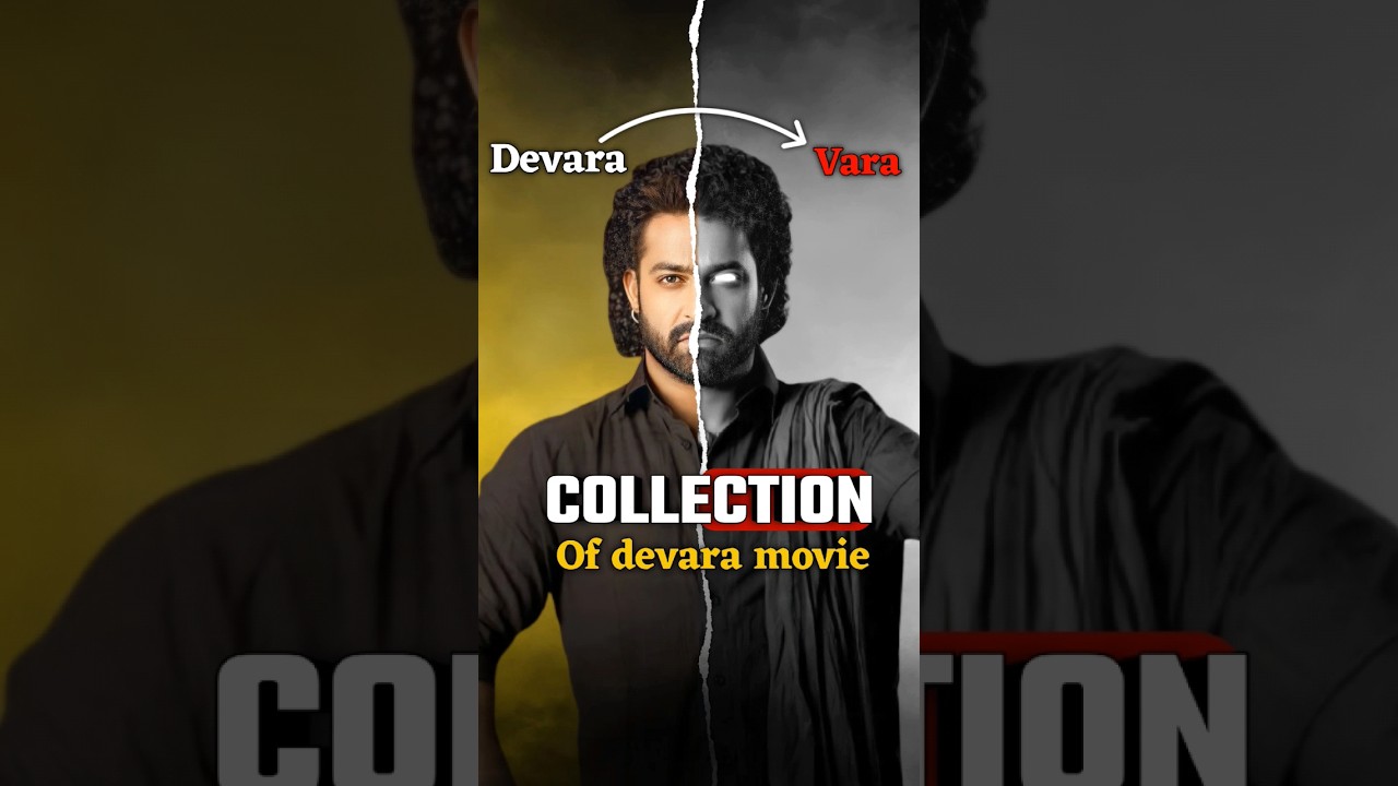 Devara Hit or Flop ?🥵🔥 #shortvideo #ytshorts #shorts #devara #devaramovie #jrntr
