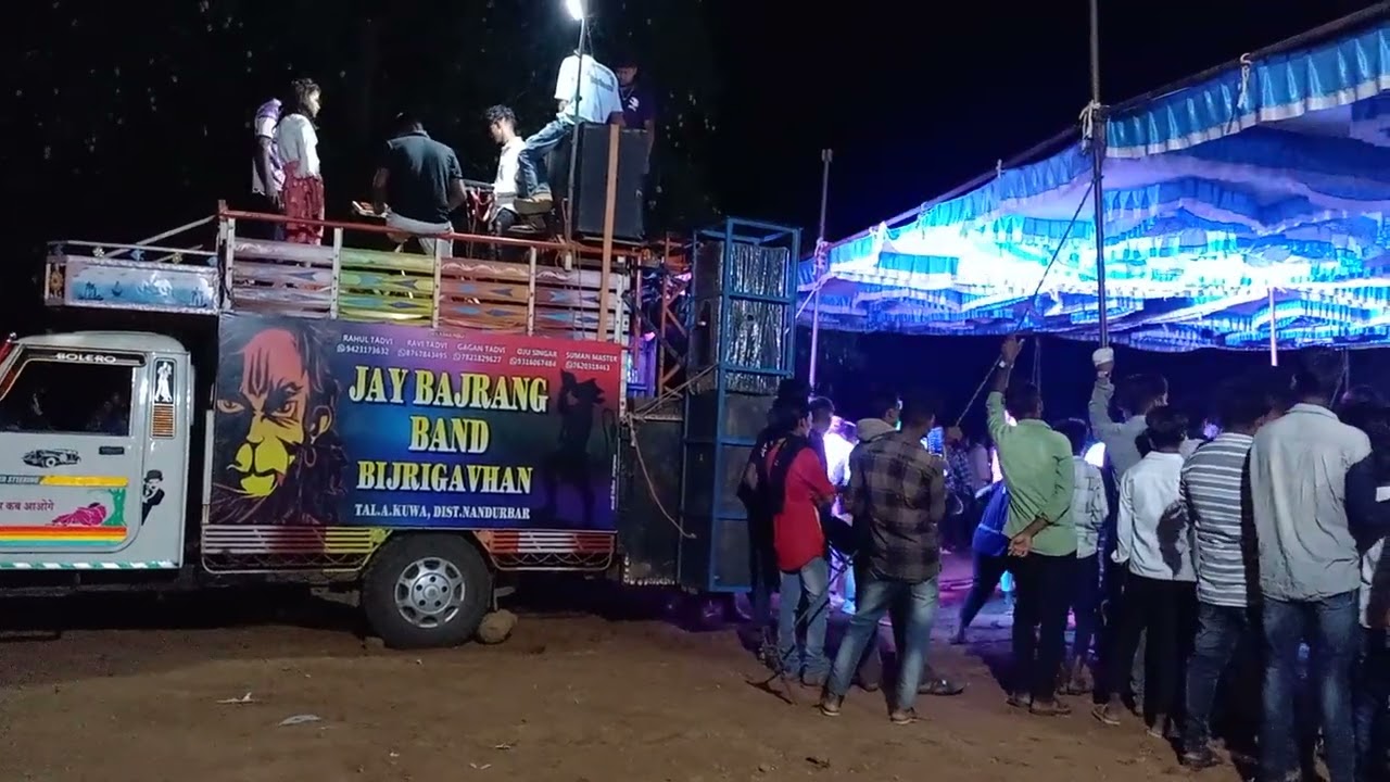 Jay bajrang band bijrigavhan