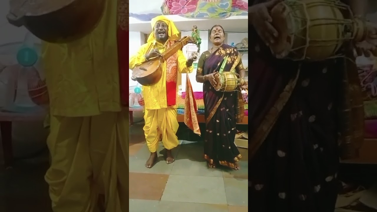 ఆర్య వాండ్ల అన్నదమ్ముల కథ/ కళాకారుడు మోతే సుధాకర్/సంగీతం మోతే అంజనమ్మ/