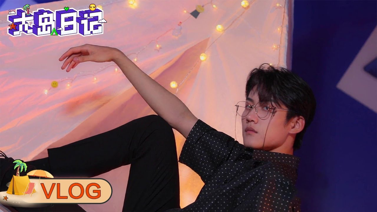 Zhou Keyu's Vlog: A Heartwarming Surprise for Friends, Magic Game Shows! 他带着魔法游戏来啦，为朋友制作暖心小惊喜 | 大岛日记