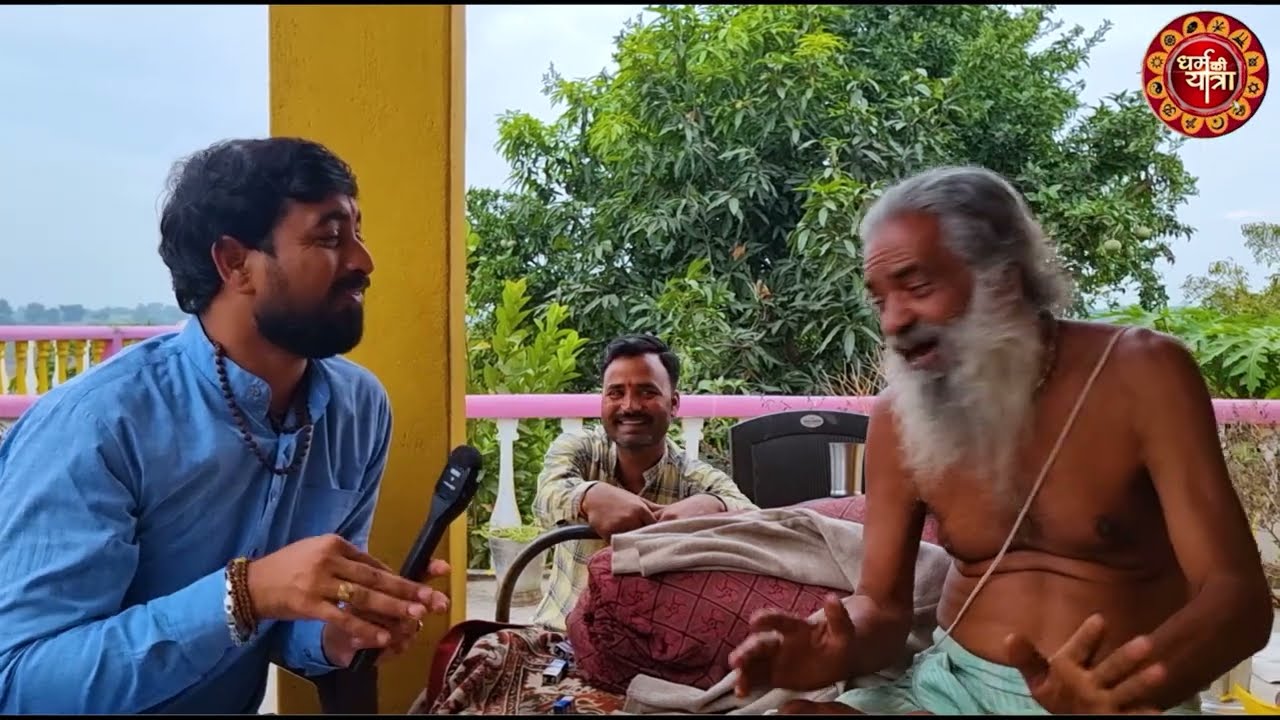 Kya aapne pahle kabhi aise ram nam ke chamatkar dekhe hai क्या आपने पहले कभी नाम के चमत्कार देखे है