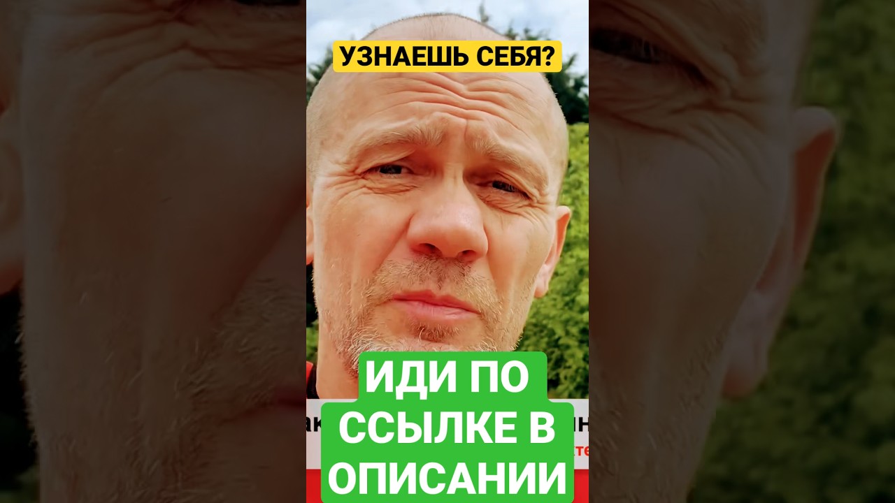 Как перестать бояться и быть терпилой? Мирный воин ждет тебя в июне! #психология