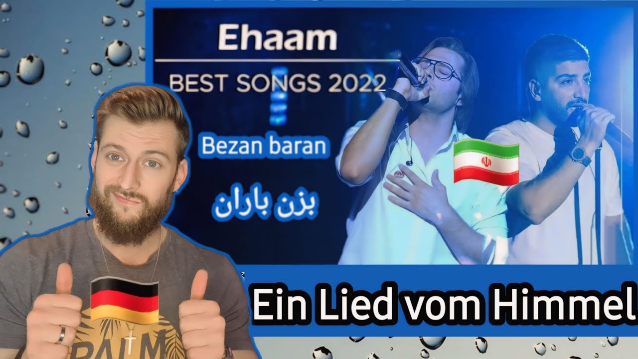 🇮🇷ایهام بزن باران 🇮🇷 Ehaam- Bezan baran ich bin geflasht😱🥰