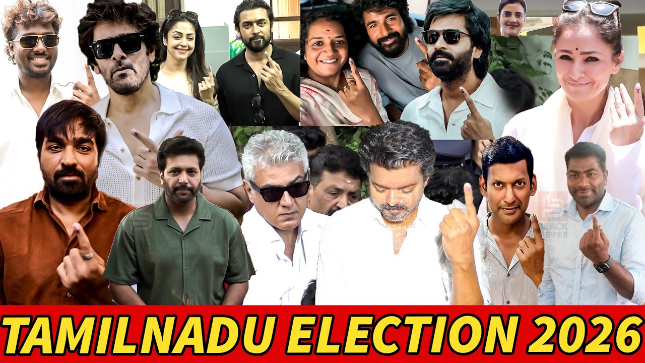 Tamil Nadu Election 2026 🗳️ Celebrities Cast Their Vote Full Video | Tvk Vijay | Ajith | Trisha