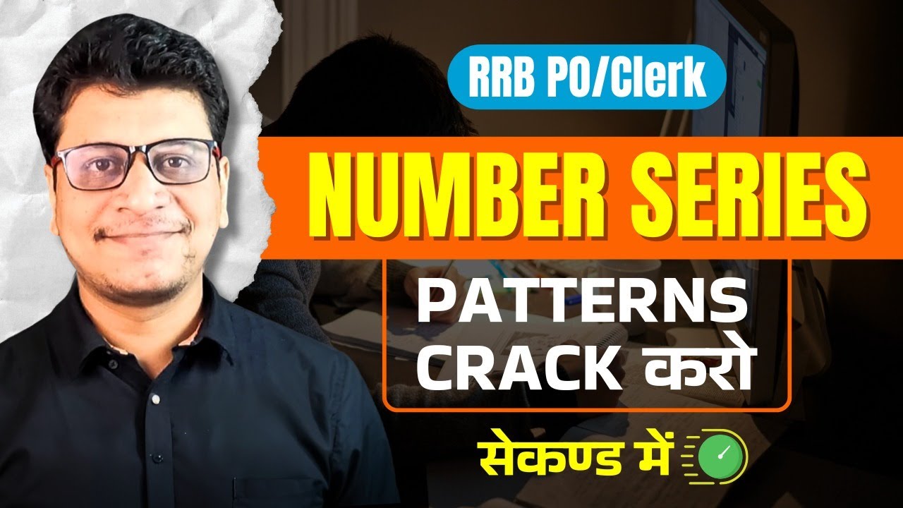 Number Series HACKS for RRB PO/Clerk 2025 💡| Crack Missing & Wrong Numbers Easily! | Smartkeeda