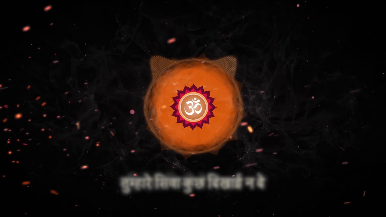 गुरु हमको ऐसी कृपा दृष्टि दे  | 𝐀 𝐁𝐄𝐀𝐔𝐓𝐈𝐅𝐔𝐋 𝐆𝐔𝐑𝐔 𝐁𝐇𝐀𝐉𝐀𝐍 | RITESH GANDHI