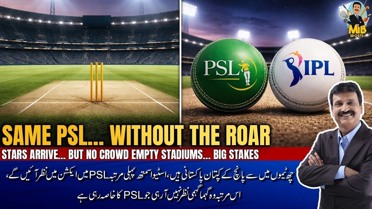 SAME PSL&hellip; WITHOUT THE ROARSTARS ARRIVE&hellip; BUT NO CROWD EMPTY STADIUMS&hellip; BIG STAKES