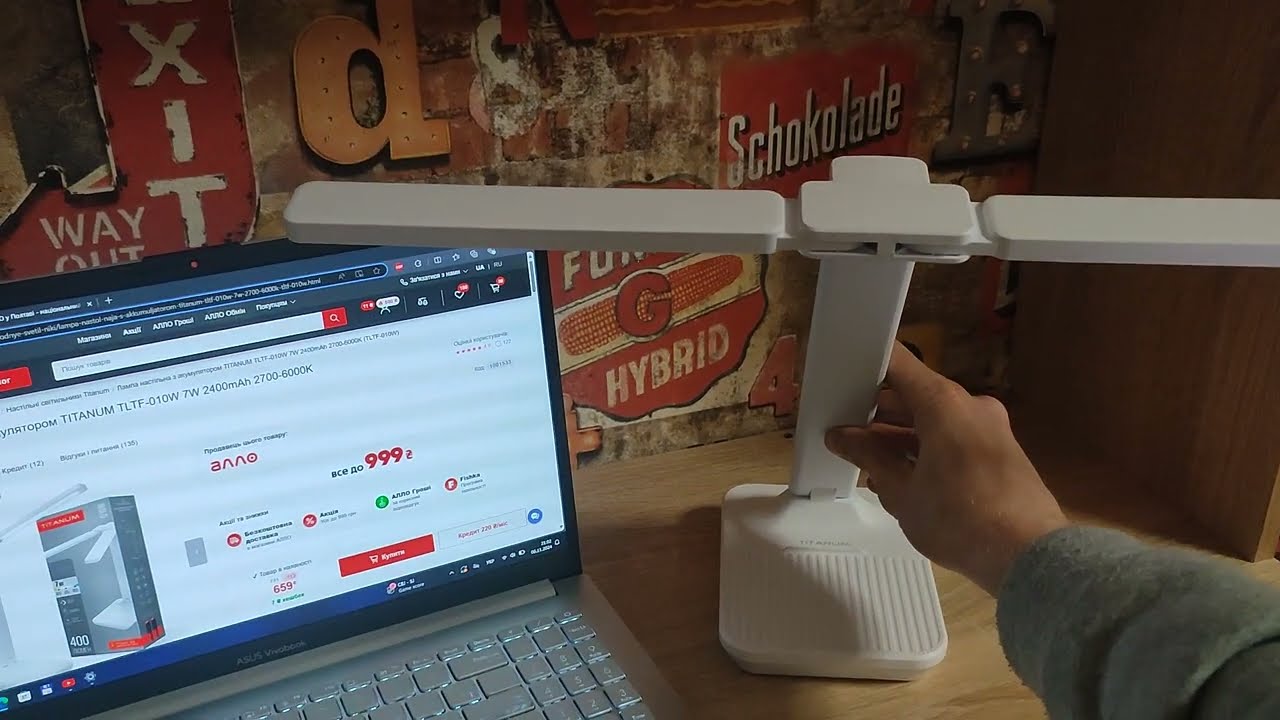 Лампа настільна з акумулятором TITANUM TLTF-010W 2400mAh 2700-6000K