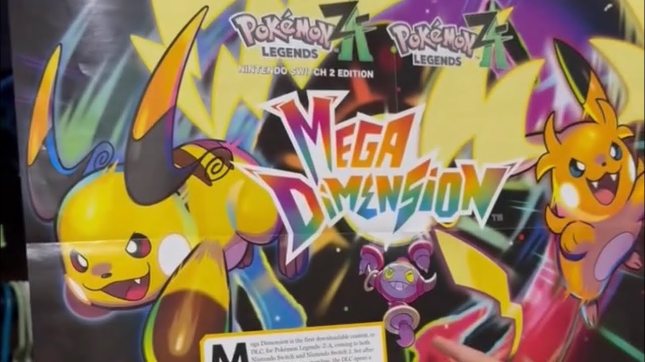 The Pokemon TCG exchange 