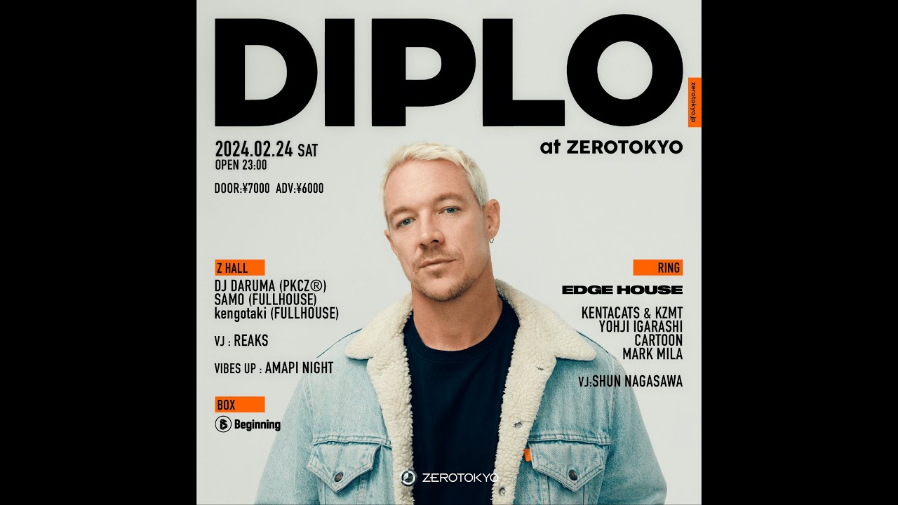Diplo Live @ ZEROTOKYO Tokyo,Japan(Audio Only)