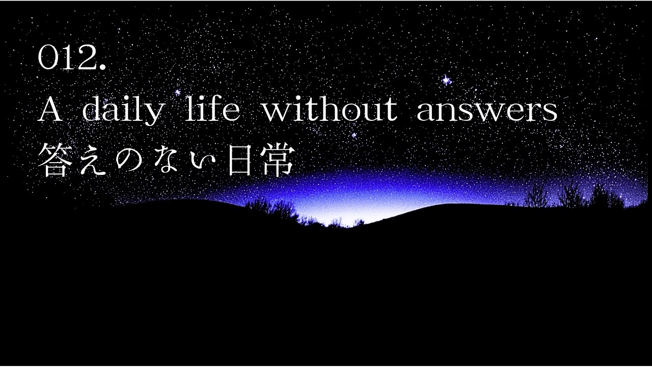 012.【Healing Music】Loneliness & Serenity - Piano and Violin Ensemble　心の欠片に触れる、ピアノとヴァイオリンの癒やし
