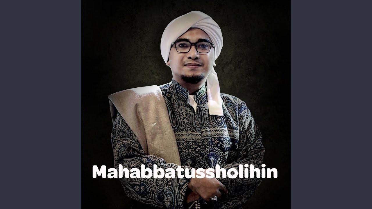 Allohu Robbi
