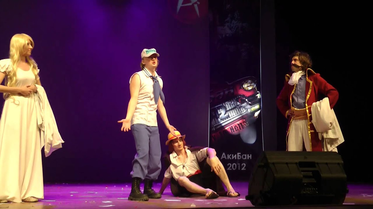 AniMania Выбор есть всегда. АкиБан 2012. One Piece