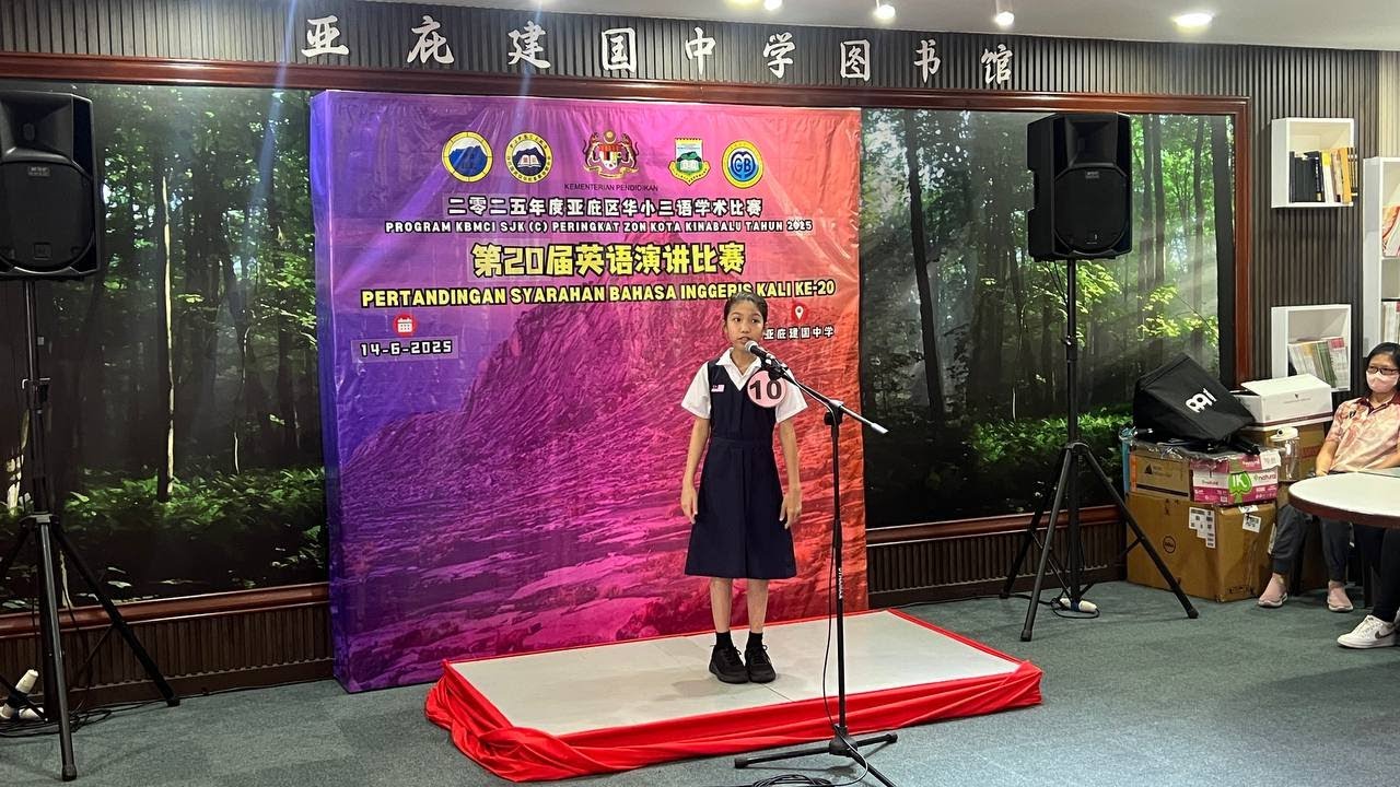 Samantha at the Public Speaking Competition 2025