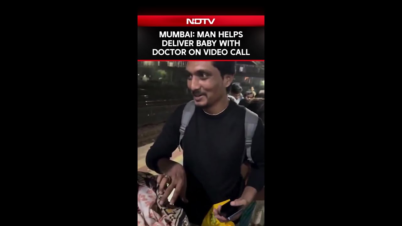Mumbai Man Helps Deliver Baby At Train Platform With Doctor On Video Call: "Real Life Rancho"