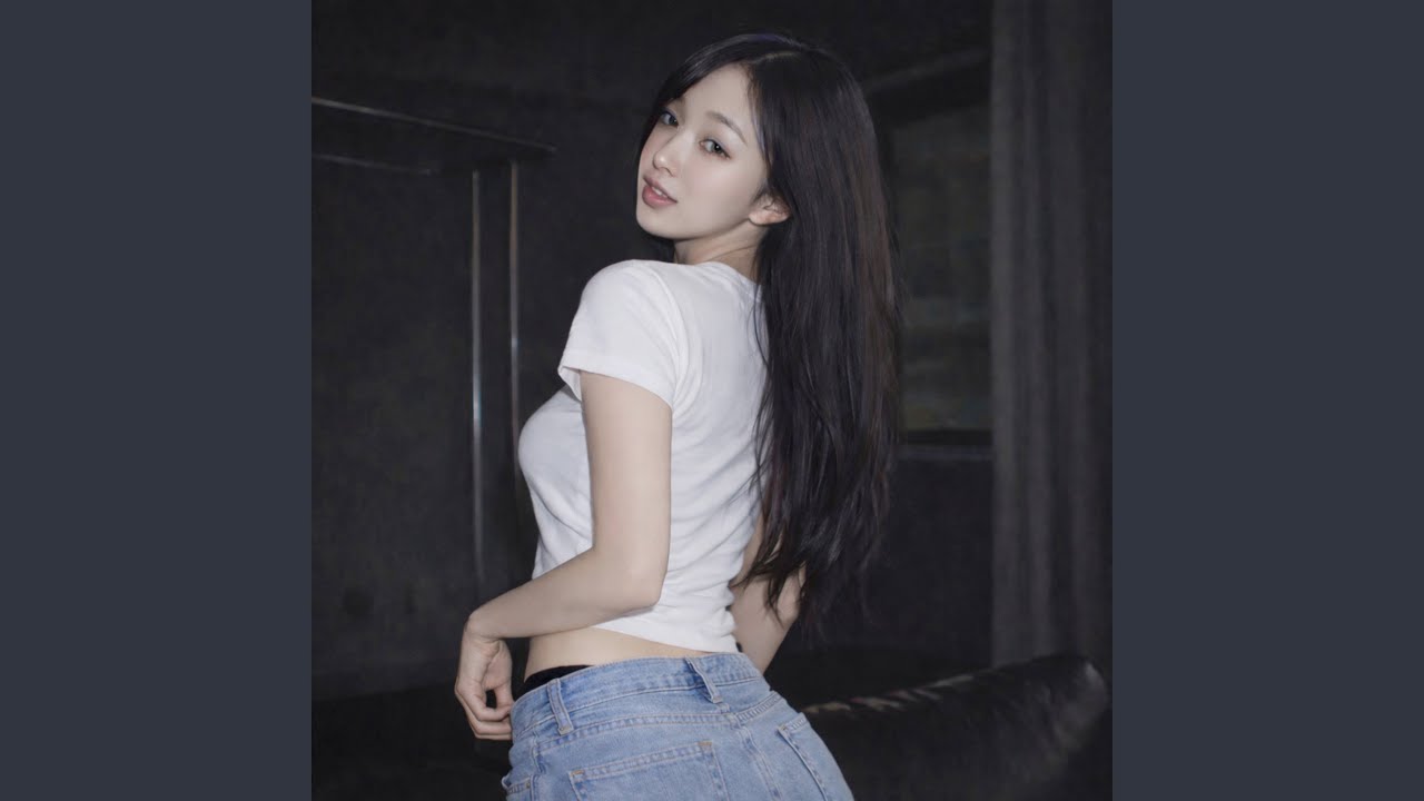 설레는 DM (Your DM)