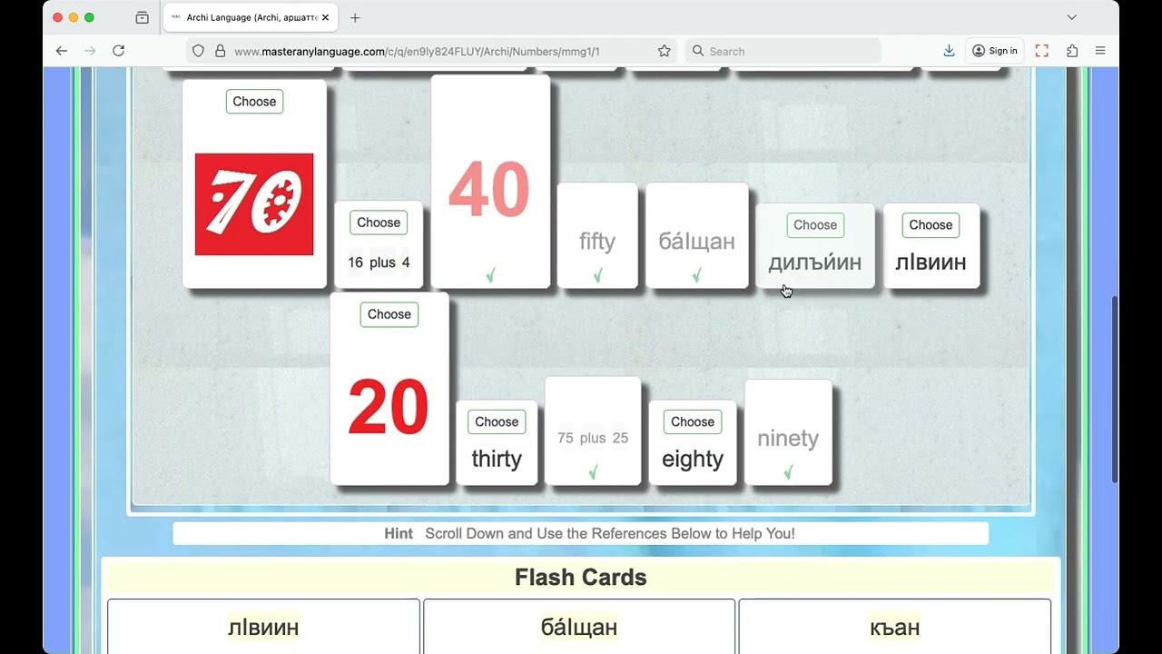 Archi Language (Archi, аршаттен чIат) Numbers Master Game