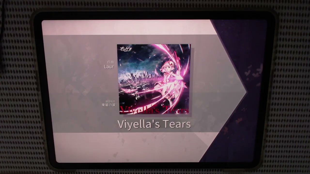 【Arcaea】9周年！Beyond Chain pt.15【Eri. / Saicrom】