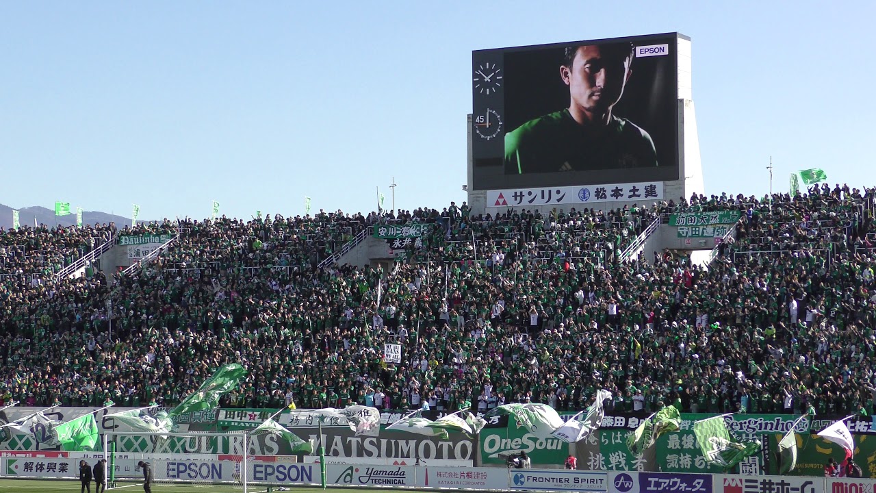 選手紹介～徳島サポによるいいタイミングで｢チン｣ 松本山雅FC vs 徳島ヴォルティス 2018年11月17日 Jリーグ