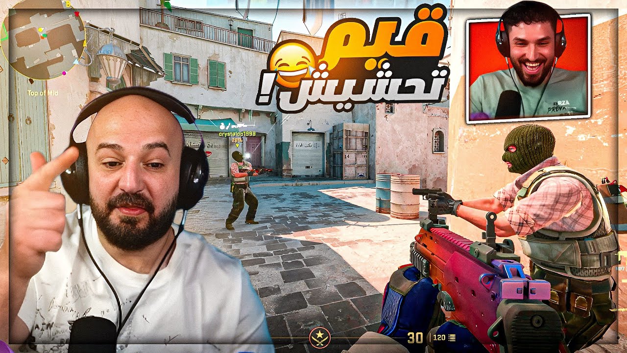 بعرناها في تحدي الـفوز على 500$ ! 😂 COUNTER STRIKE 2 ! 🔥