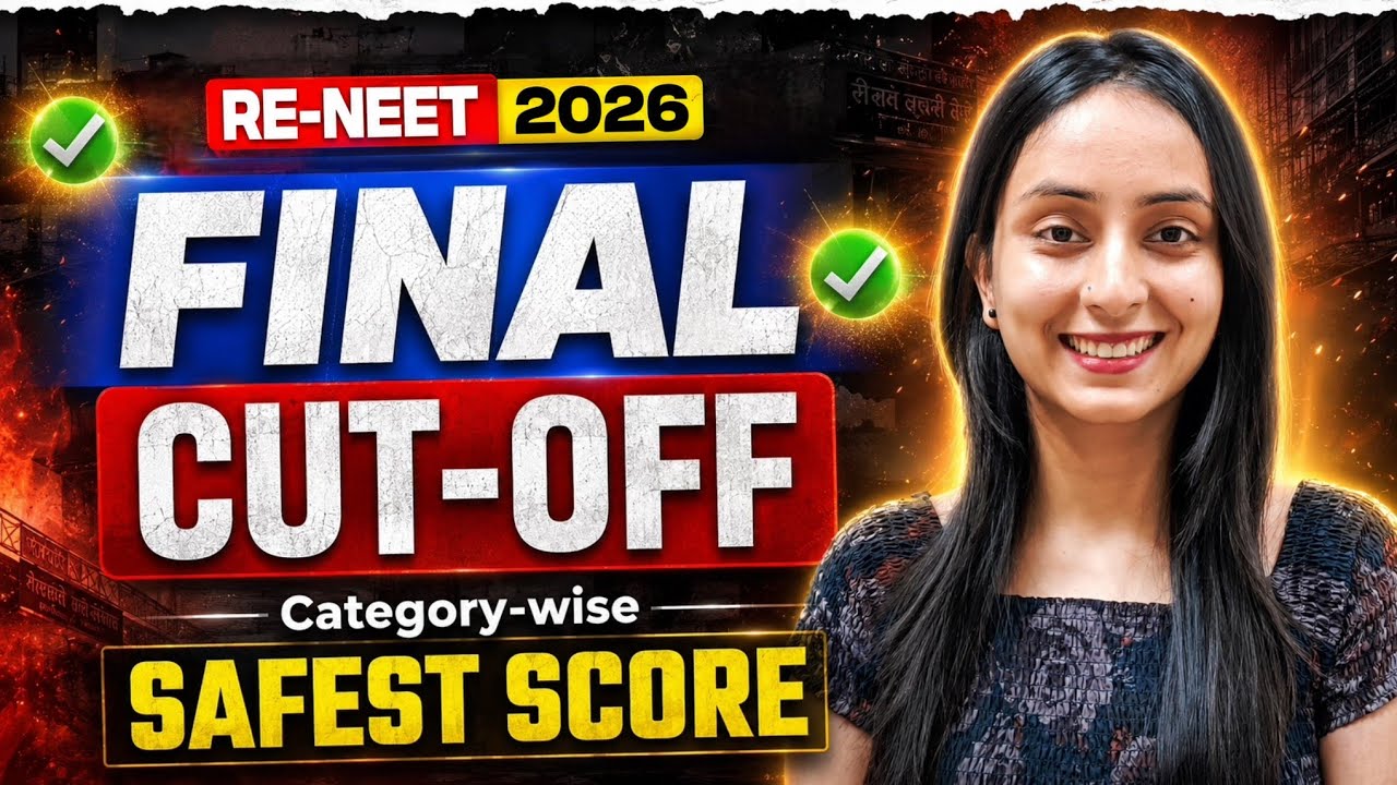 🚨RE-NEET 2026: Final Cut-Off & Safest Score📝 | NTA Latest Update #neet #neet2026 #update