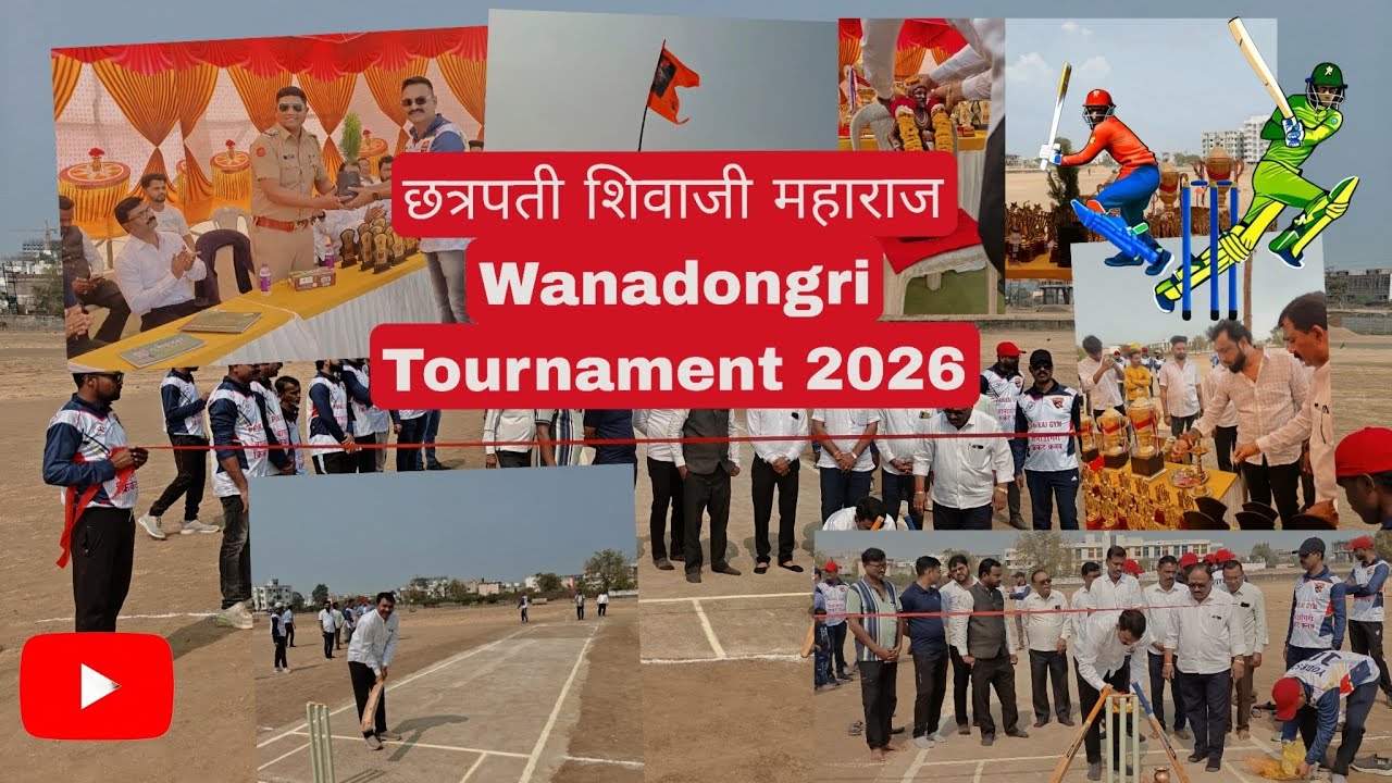 Wanadongri Tournament 2026 || inaugration || 